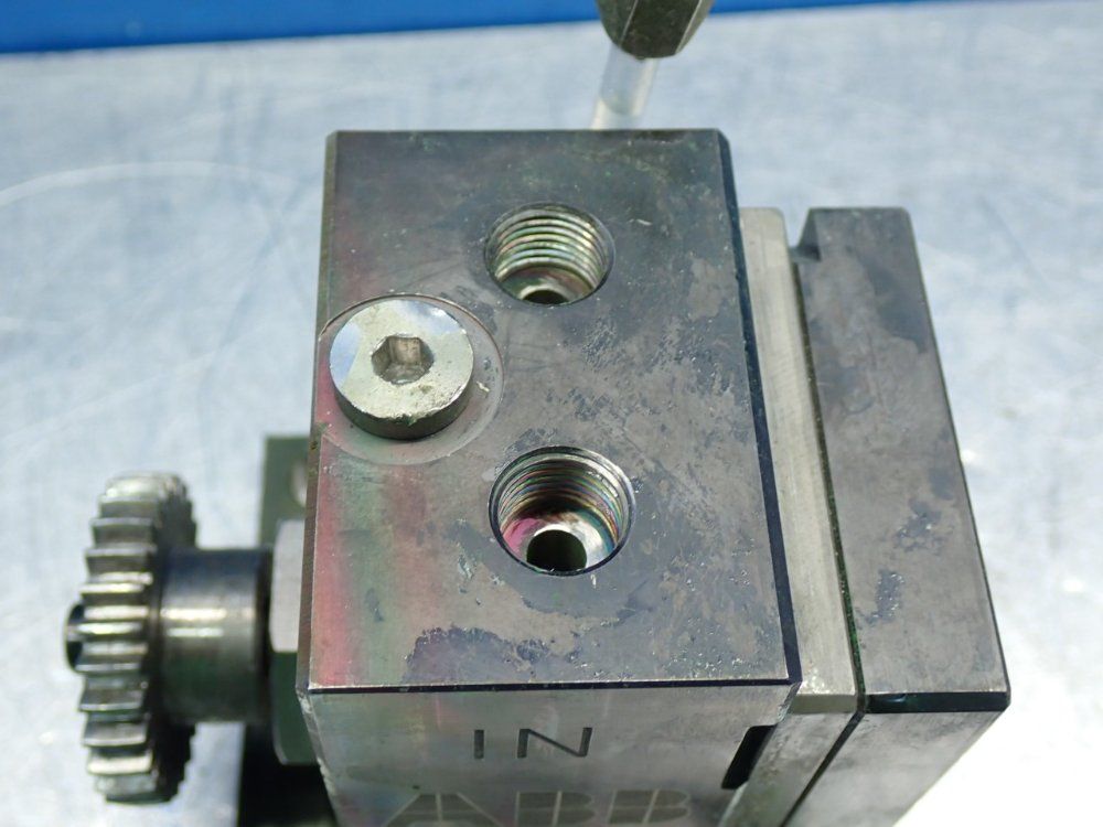 Abb Volume: 3cm Robotic Spray Gear Pump - 3hna011884-001