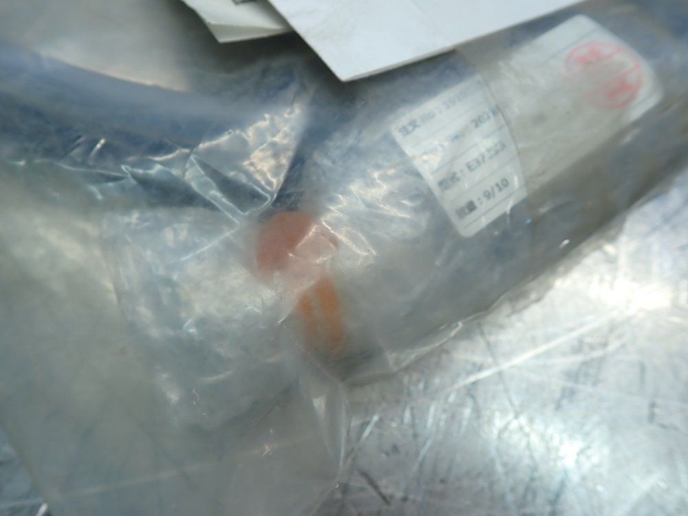 Abb Spraying Robot Low-voltage Cable Assembly - E37333