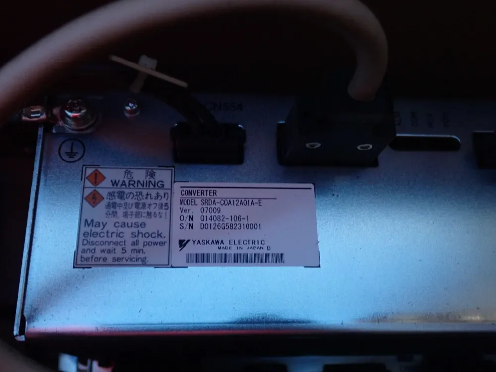 Motoman / Yaskawa Electric 2.0kva Robot - Mh6