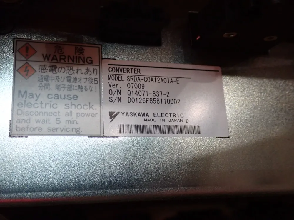 Motoman / Yaskawa Electric 2.0kva Robot - Mh6