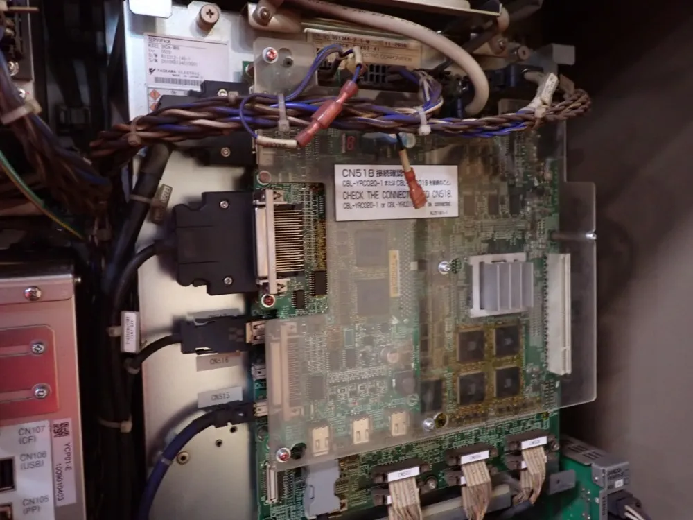 Motoman / Yaskawa Electric 2.0kva Robot - Mh6