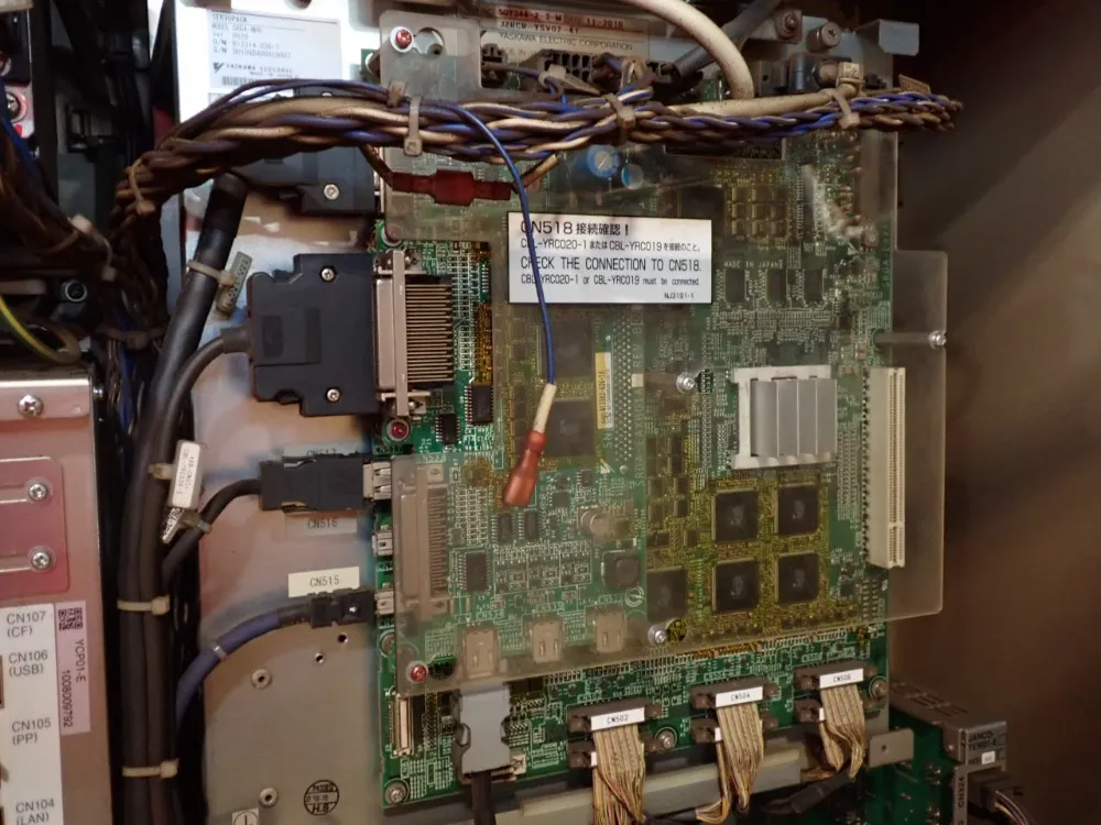 Motoman / Yaskawa Electric 2.0kva Robot - Mh6