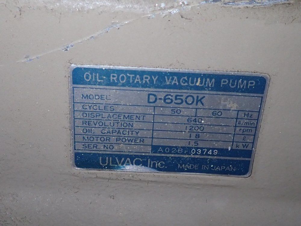 Ulvac 1.5 Kw Oil Rotary Vacuum Pump - D-650k