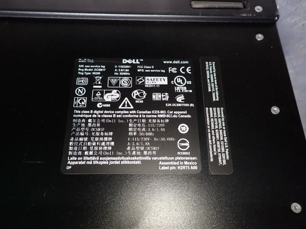 Dell Desktop Computer - Optiplex 980