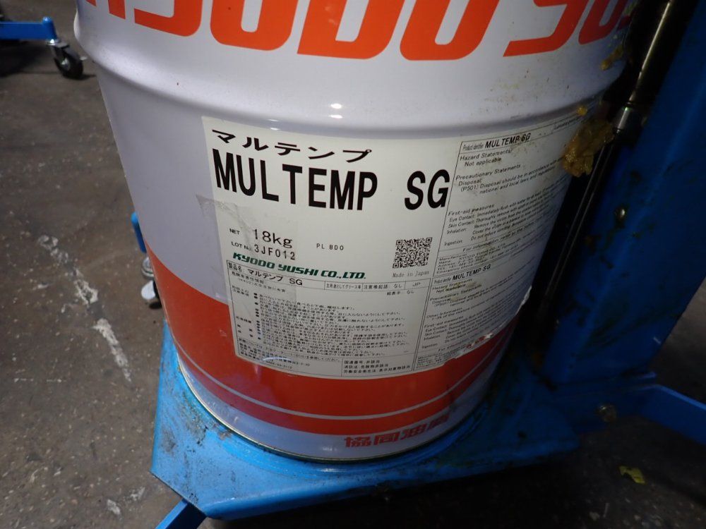 Yamada Grease Pump - Skr110a50pal