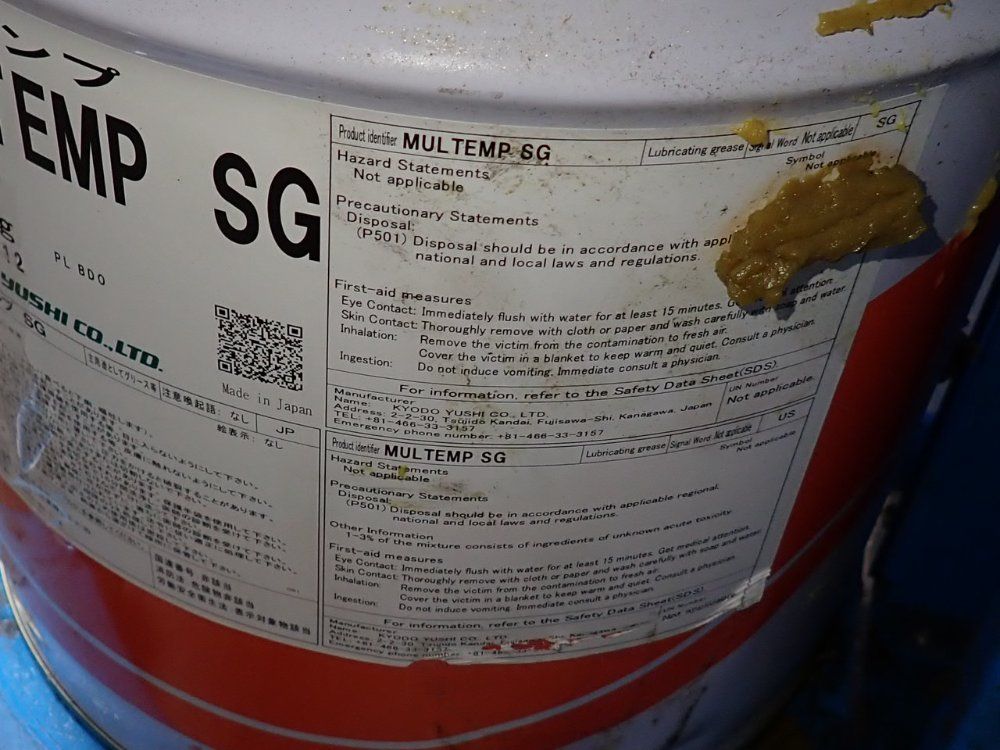 Yamada Grease Pump - Skr110a50pal