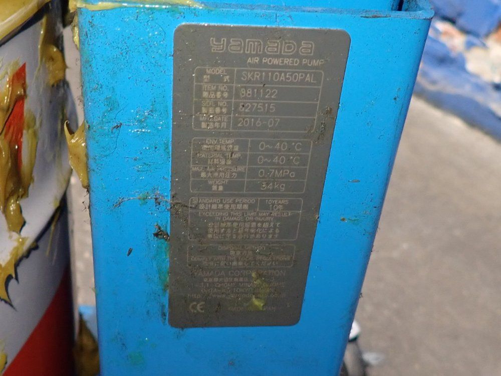 Yamada Grease Pump - Skr110a50pal