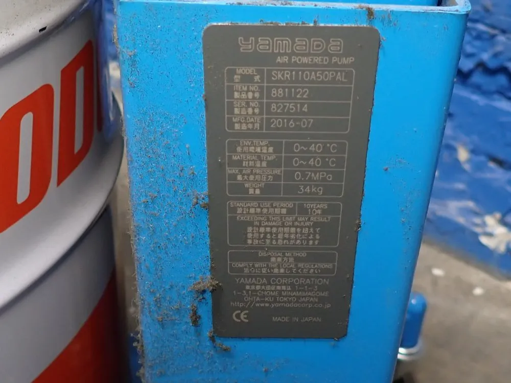 Yamada Grease Pump - Skr110a50pal