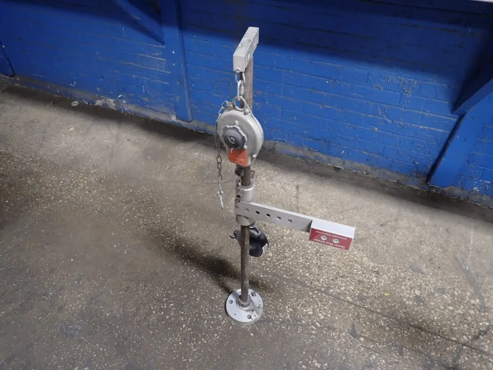 Torque Reaction Positioning Arm