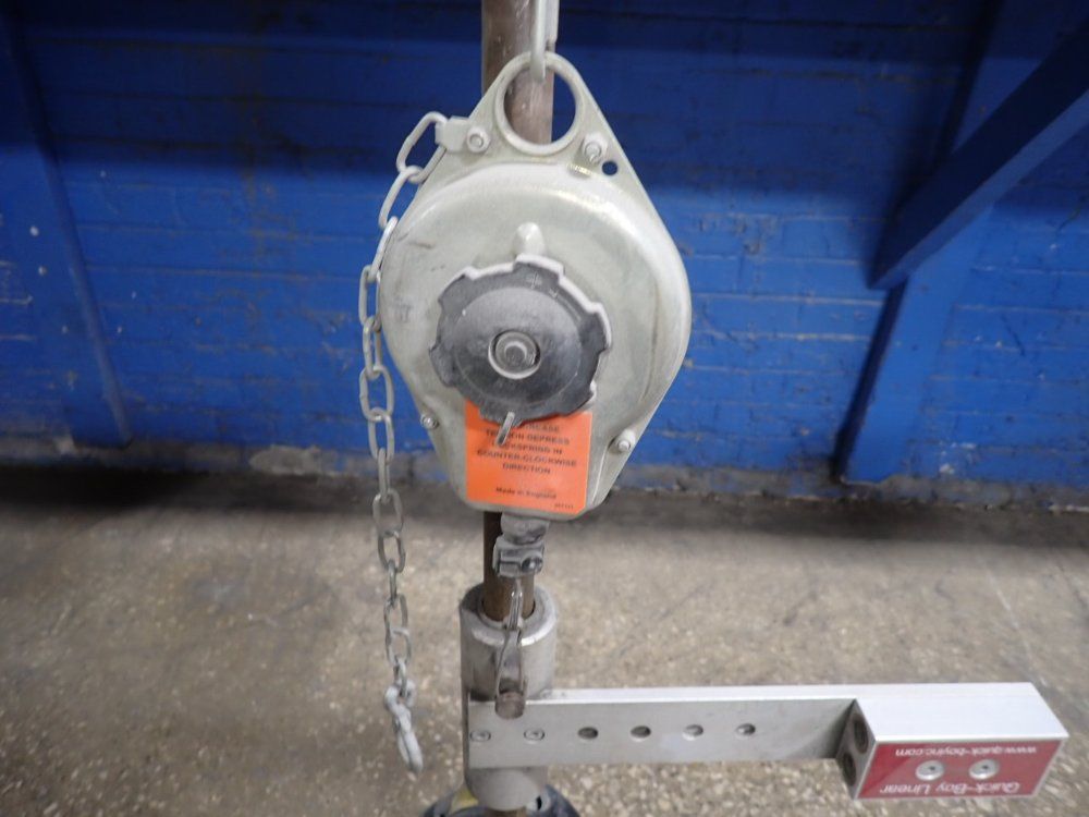 Torque Reaction Positioning Arm