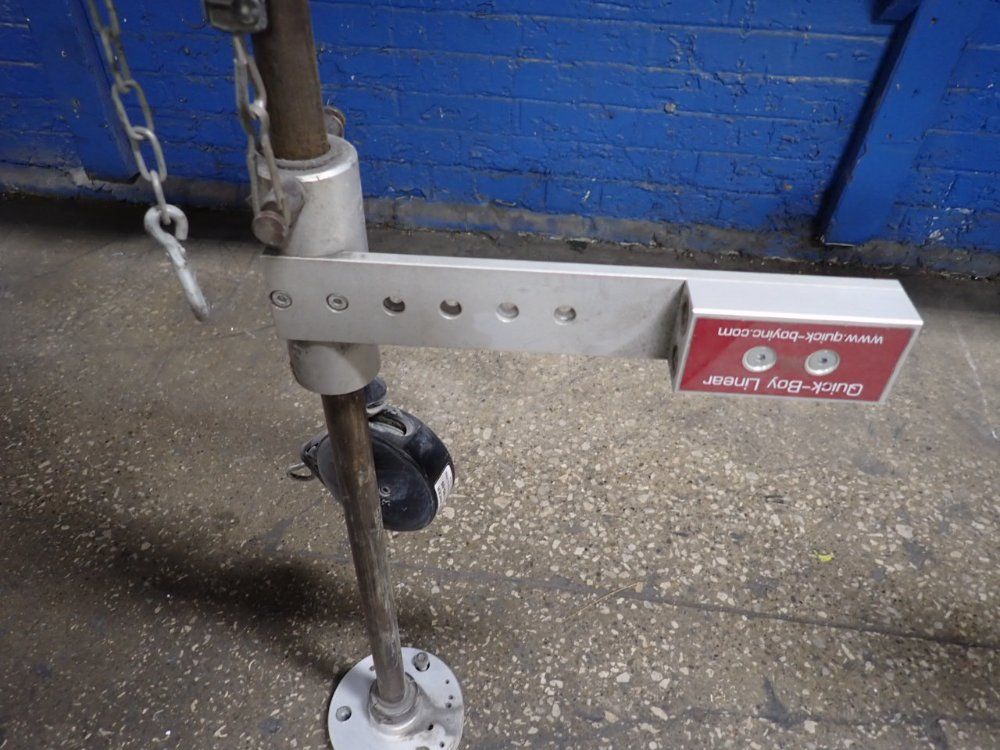 Torque Reaction Positioning Arm