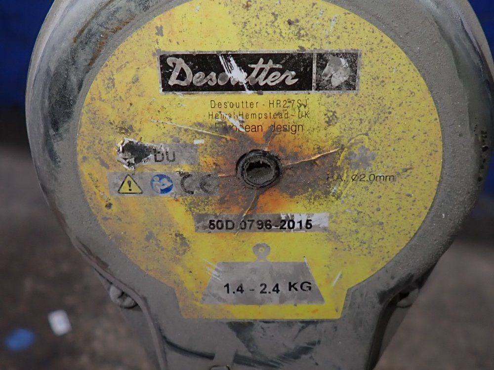 Torque Reaction Positioning Arm