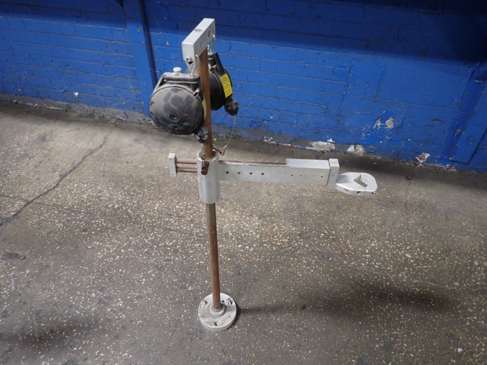 Torque Reaction Positioning Arm