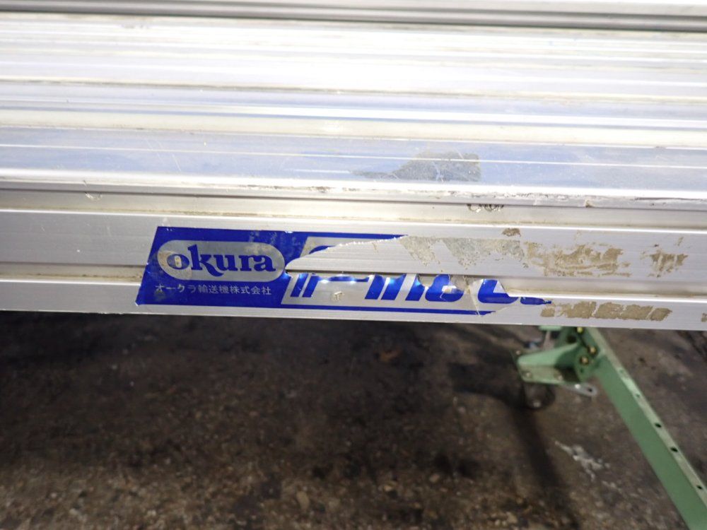 Okura 180"x 26 1/2" Conveyor