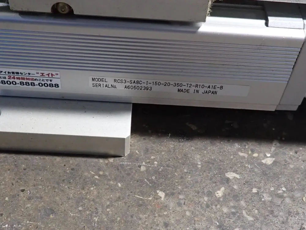 Iai Corporation Linear Actuator - Rcs3-sa8c-i-150-20-350-t2-r10-a1r-b