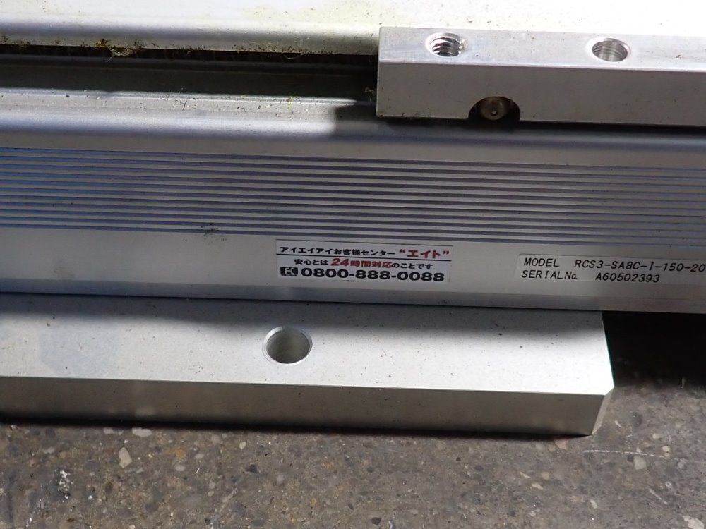 Iai Corporation Linear Actuator - Rcs3-sa8c-i-150-20-350-t2-r10-a1r-b