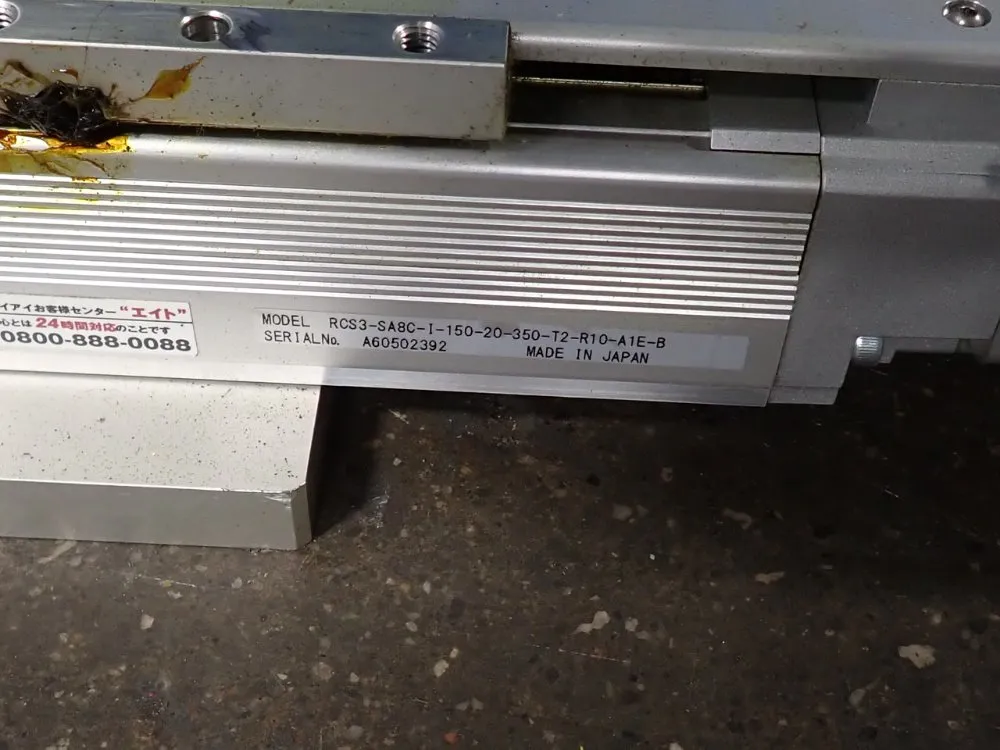 Iai Corporation Linear Actuator - Rcs3-sa8c-i-150-350-t2-r10-a1e-b