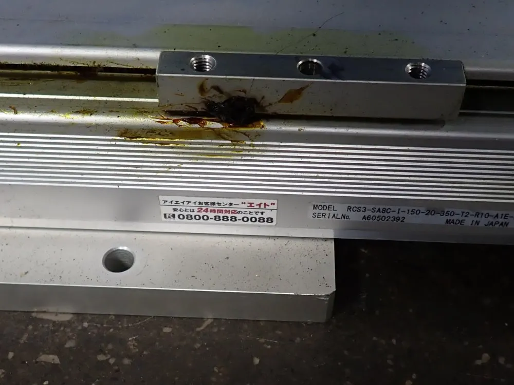 Iai Corporation Linear Actuator - Rcs3-sa8c-i-150-350-t2-r10-a1e-b