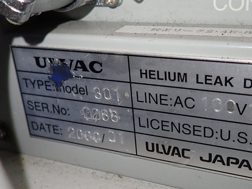 Ulvac Helium Leak Detector - Heliot 301