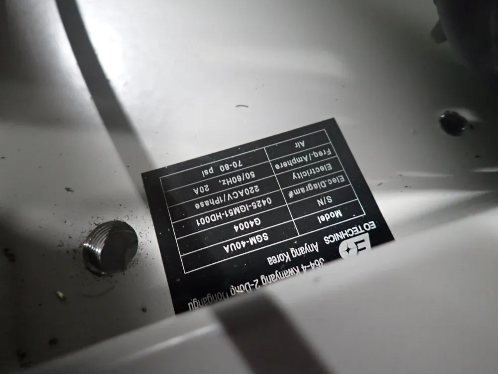 Eo Technics Laser Enclosure - Sgm-40va