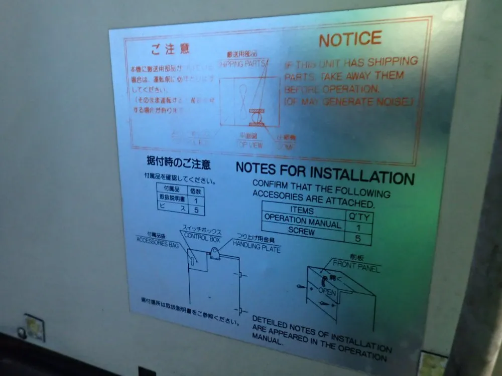 Kitamura 35" X 15" Table Cnc Vmc - Mycenter 3x
