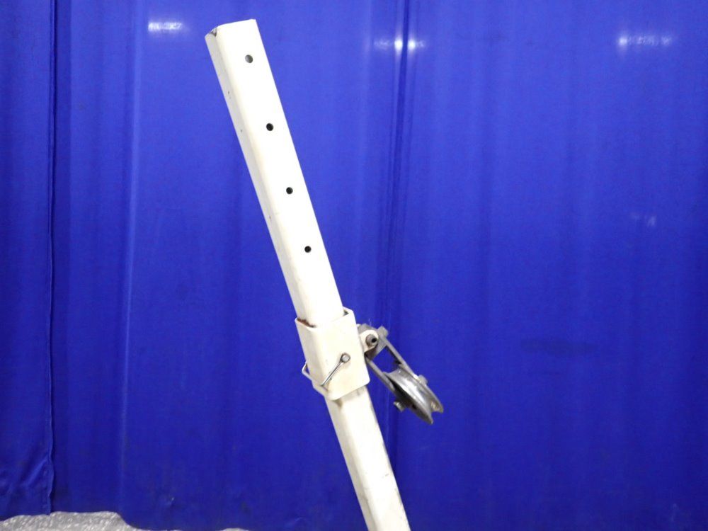 Hydraulic Lift Arm
