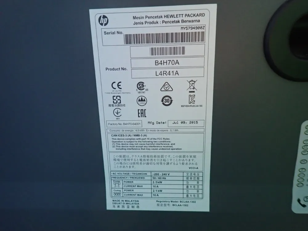 Hewlett Packard 60" Color Plotter - Latex 360