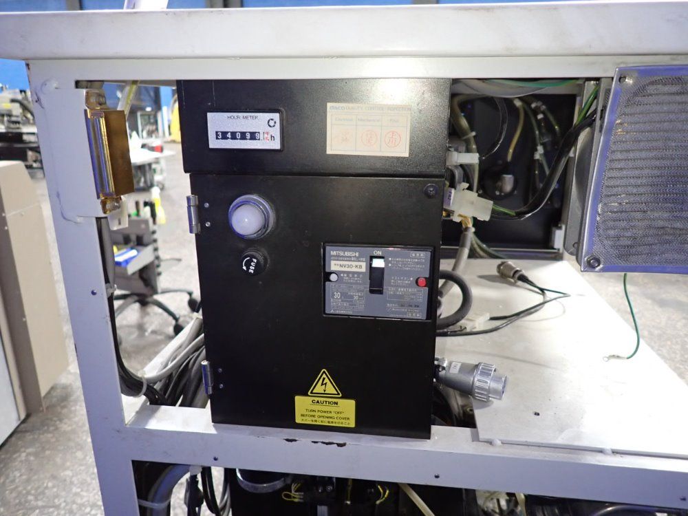 Disco Corporation Automatic Dicing Saw - Dad320