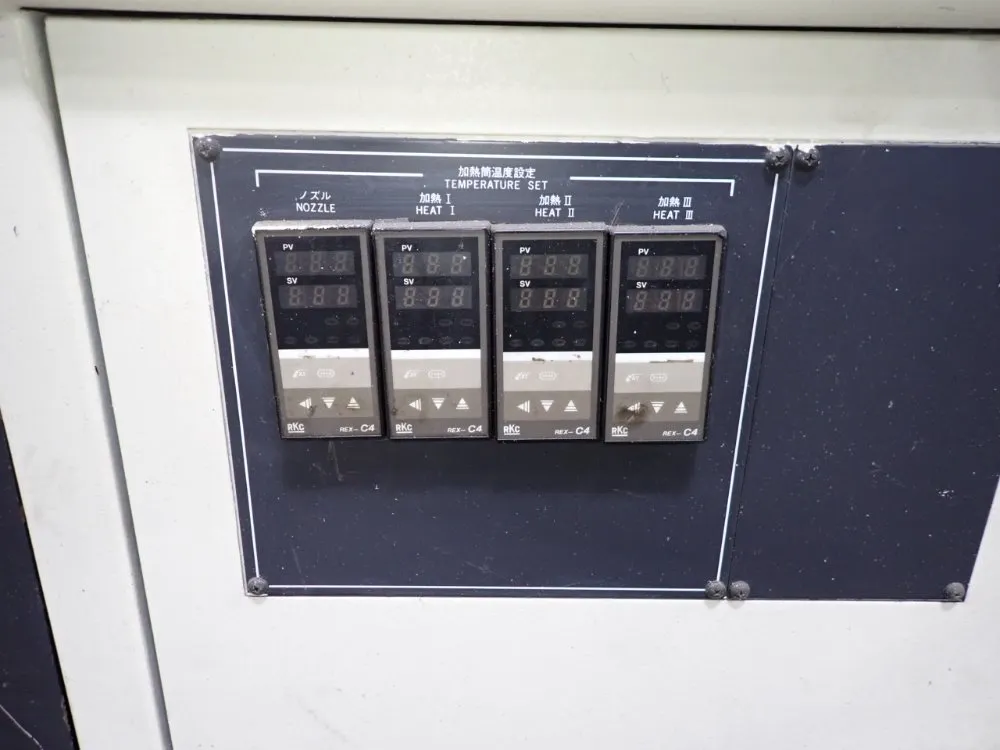 Niigata Injection Molder - Ne85ua