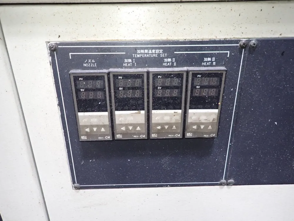 Niigata Injection Molder - Ne110ua