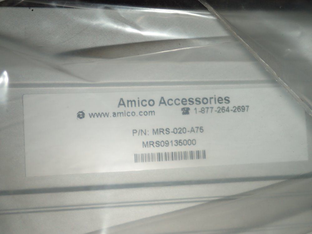 Amico Rails / Guides