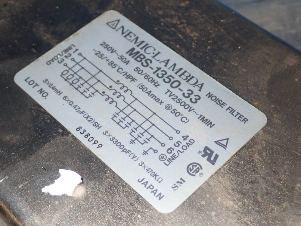 Nemic Lambda Noise Filter