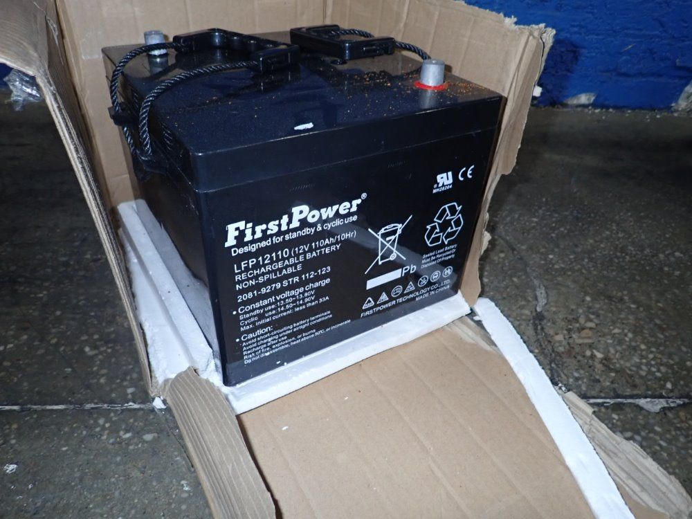 First Power Rechargeable Battery