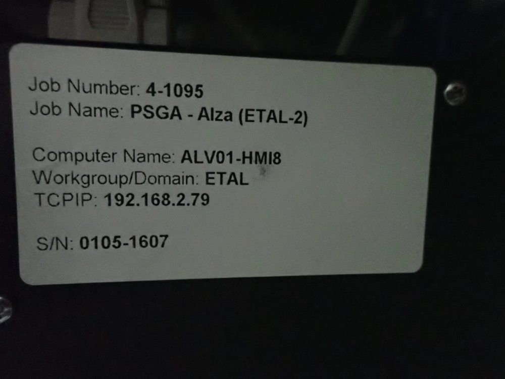 Strong Arm Electronic Display Column