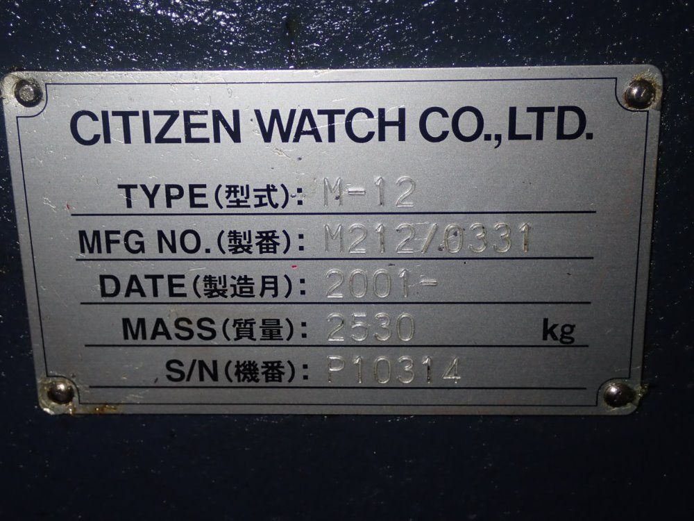 Citizen Watch Company Cnc Lathe
