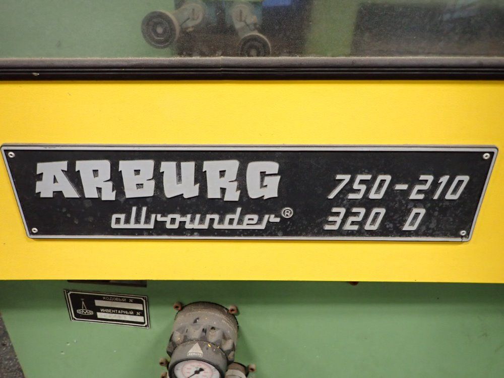 Arburg Injectioin Molder