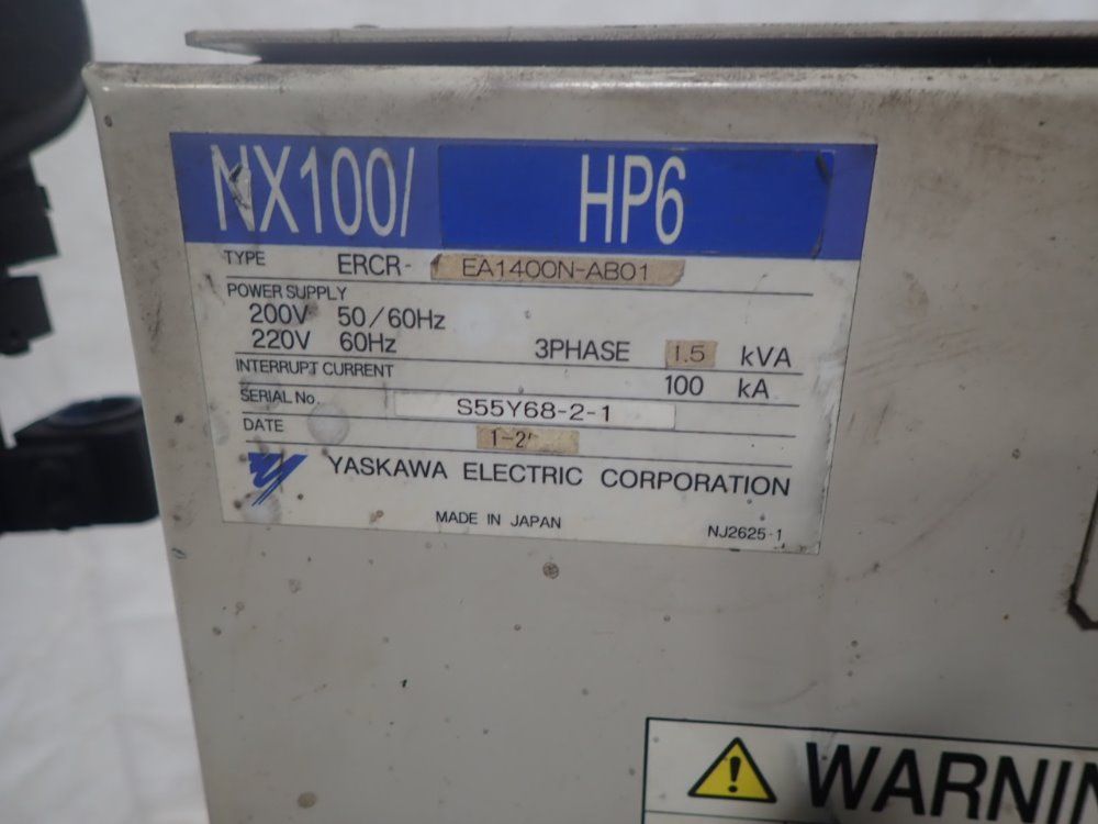 Yaskawa/motoman Robot