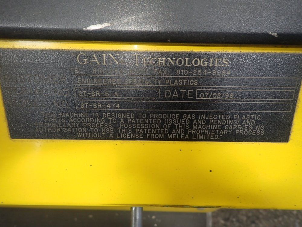 Gain Technologies Gas Assist Unit
