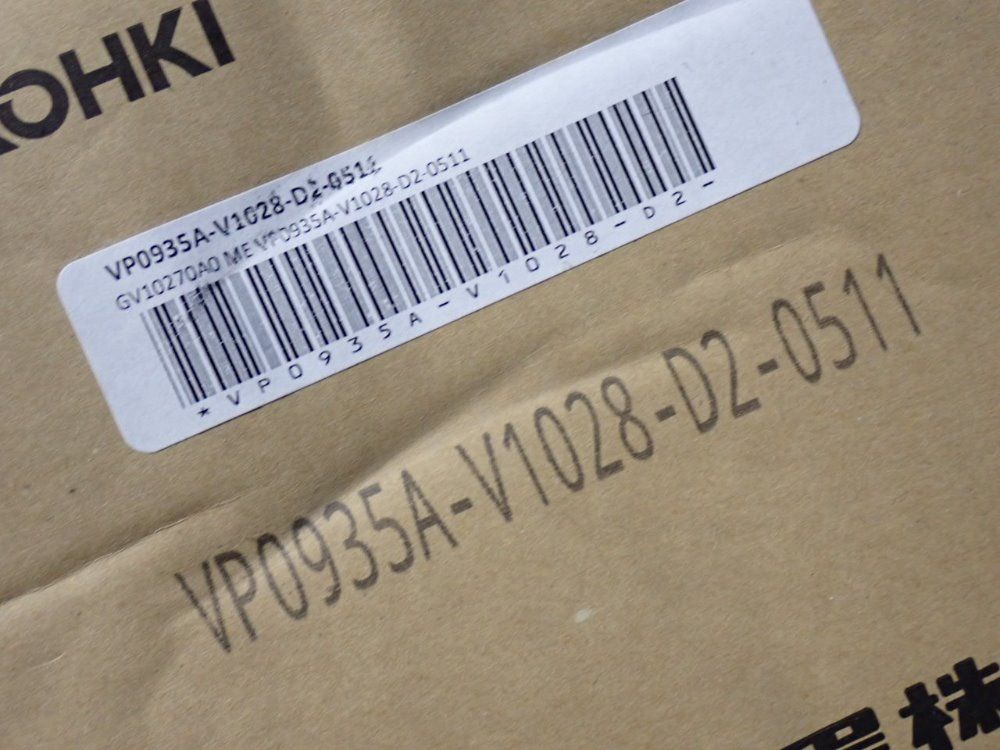 Nitto Kohky Linear Air Compressor