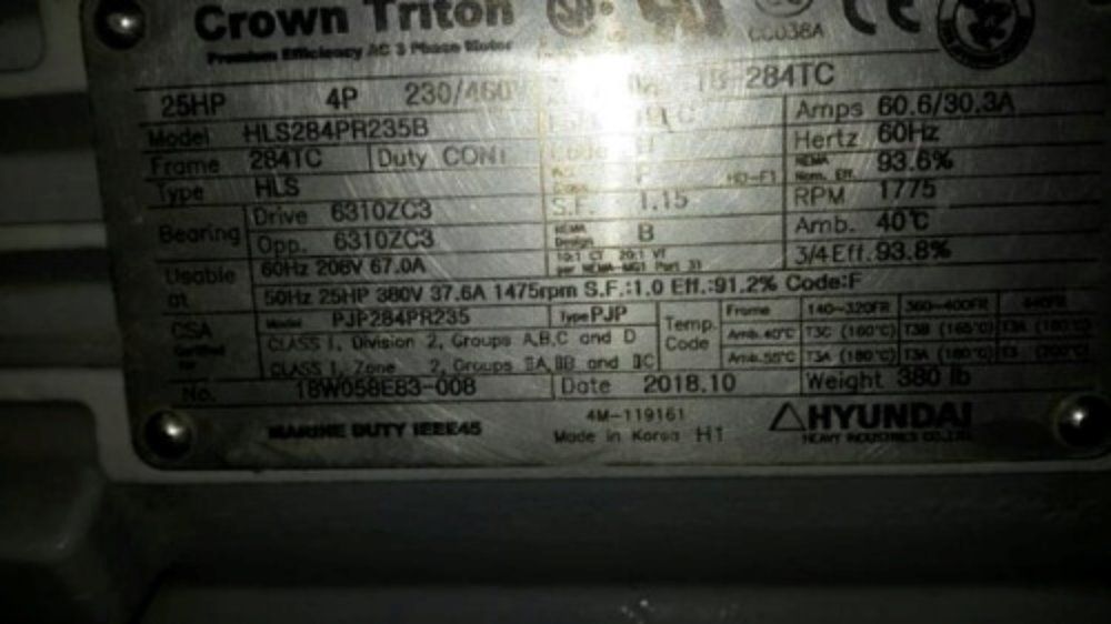 Allegheny Shredder 16-75c Cross Cut Shredder System - 16-75c