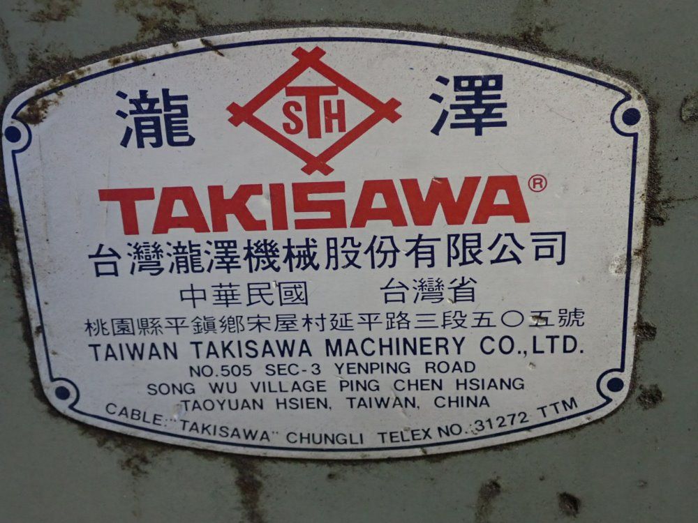 Takisawa 16x24 Manual Lathe - Tsl-800
