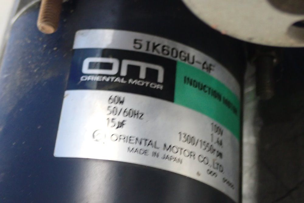 Sankyo/opusi Indexing Gear Drive