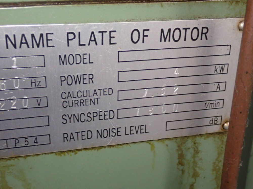 Ecotech M1020 Centerless Grinder - M1020