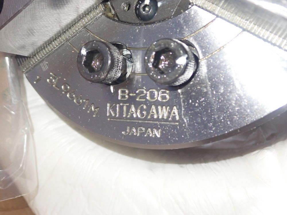 Kitagawa B-206 6" 3 Jaw Chuck - B-206