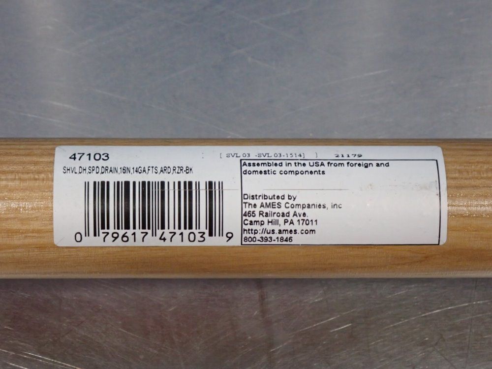 Razorback 16" Drain Spade - 47103