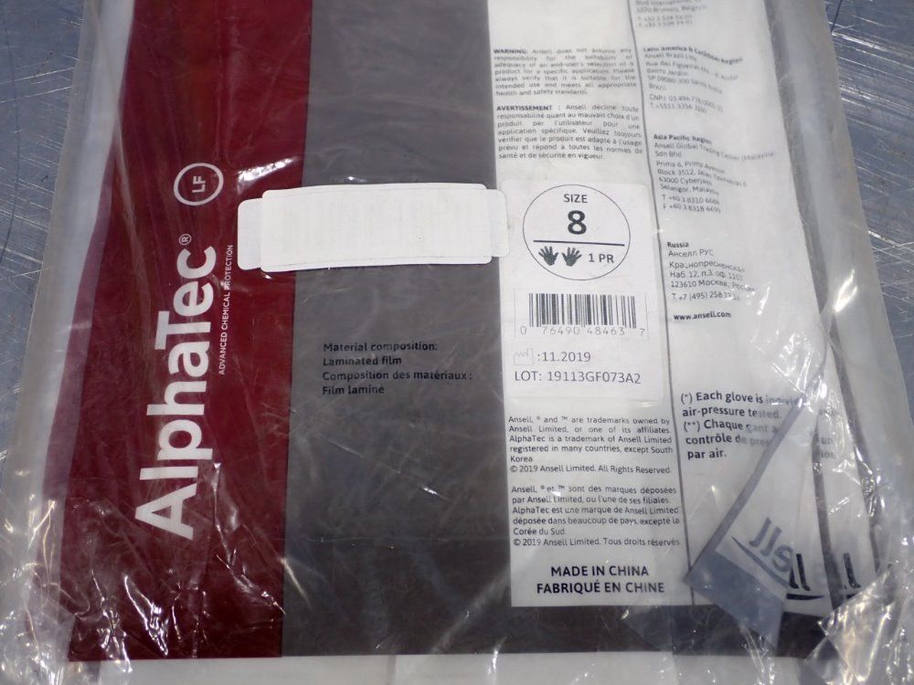 Alphatec Size 8 Chemical Resistant Gloves - 02-100