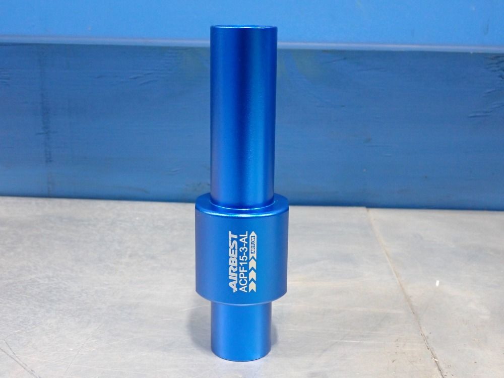 Airbest Vacuum Generator