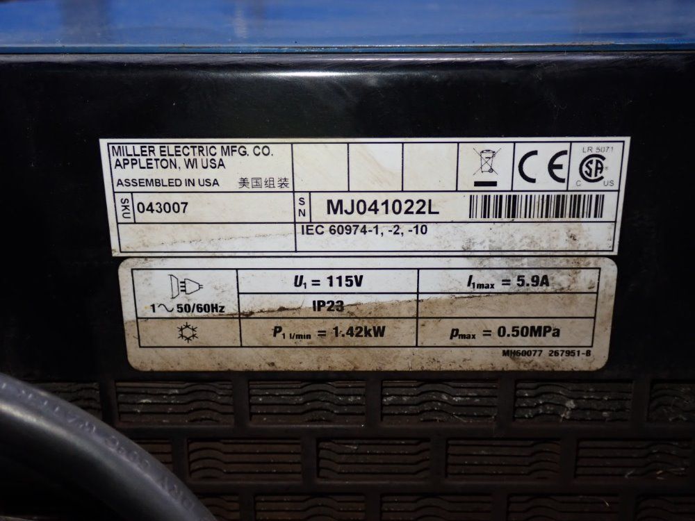 Miller Cooling System