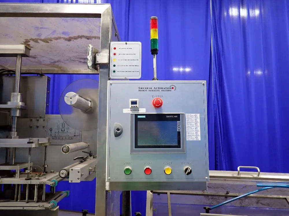 Shemesh Automation 2016 Shemesh Automation Sealpro120 Sealing Machine