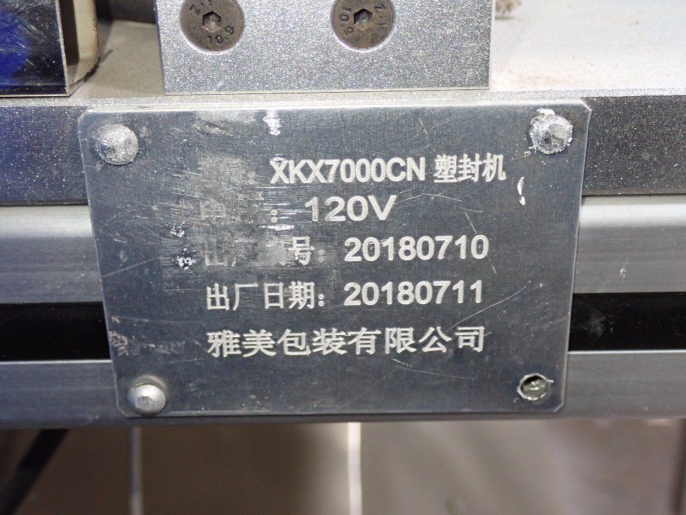  Punching Machine